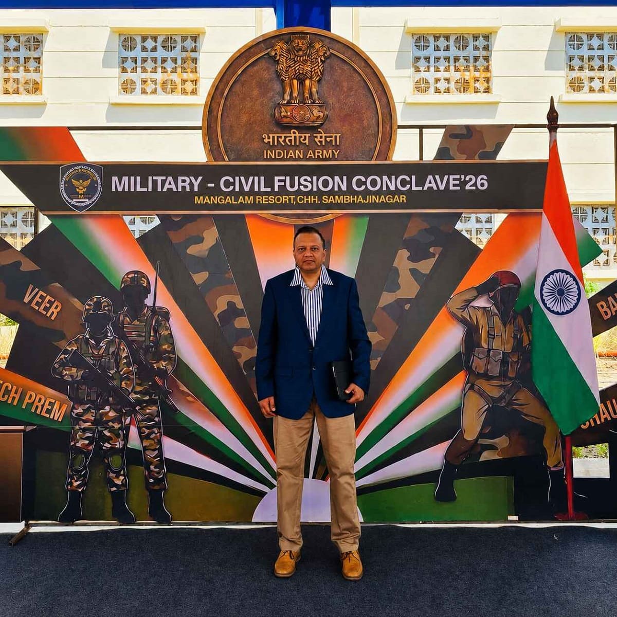 You are currently viewing BISIL Senior Vice President Highlights the Strategic Role of GRC at Military Civil Fusion Conclave